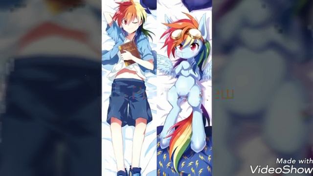 Пони в виде людей смотреть онлайн