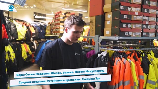 Лучшая спецодежда для электрика. Выбор профи! смотреть онлайн