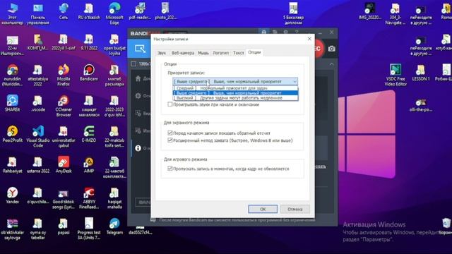 КАК СКАЧАТЬ И НАСТРОИТЬ BANDICAM И BANDICUT смотреть онлайн