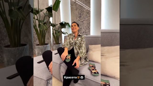 ЕСЛИ , ЧТО У ДАВИДА СЕГОДНЯ НЕ ДЕНЬ РОЖДЕНИЯ 🤣 СУПЕР ПАРА ГОДА 😂 ИРИНА ПИНЧУК И АРАЙ ЧОБОНЯН смотреть онлайн
