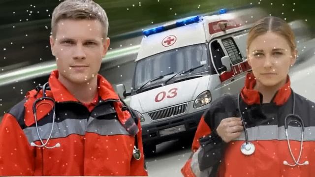 Приехав на вызов, фельдшер скорой помощи оцепенела от шока.Она увидела молодую женщину и своего муж