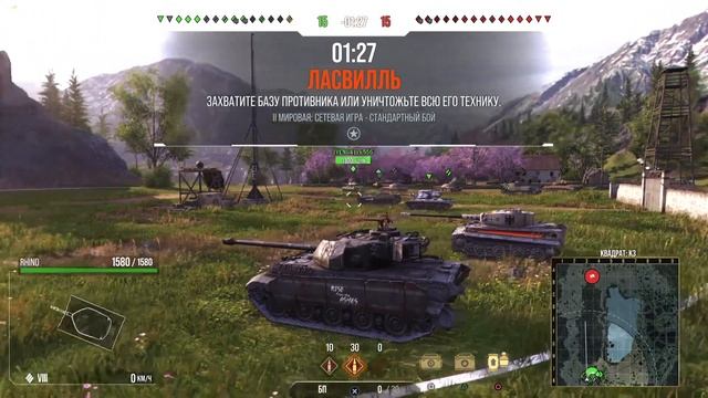 Wot console ps5 Под пивас?? смотреть онлайн