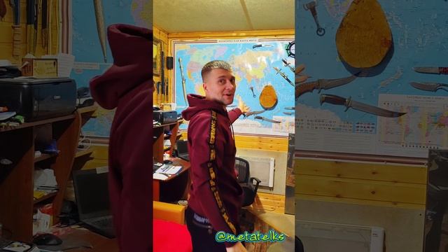 Шпильку для волос метнул смотреть онлайн