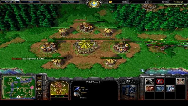 КРУТОЕ ОБНОВЛЕНИЕ SURVIVAL CHAOS ГАЙД 2.99 ИЗМЕНЕНИЯ ТАУРЕНОВ