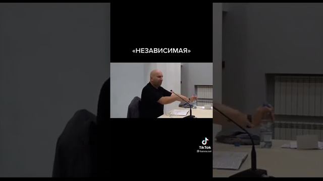 Независимая женщина смотреть онлайн
