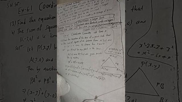 Opt class 9 Ex- 6.1 Q13b) Coordinate Geometry | Vedanta excel in mathematics class 9 and 10 solutio смотреть онлайн