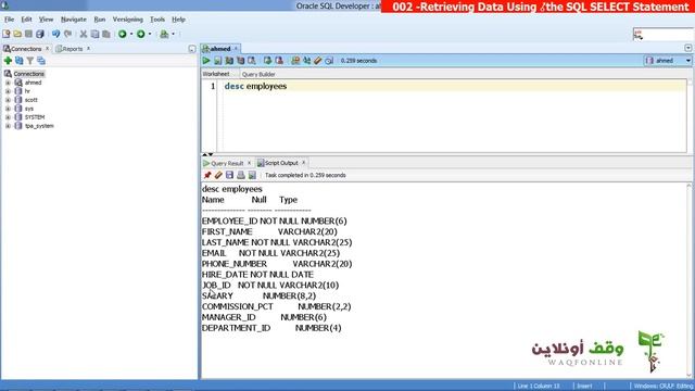 Oracle developer g11 002 Get Data via SELECT statment смотреть онлайн