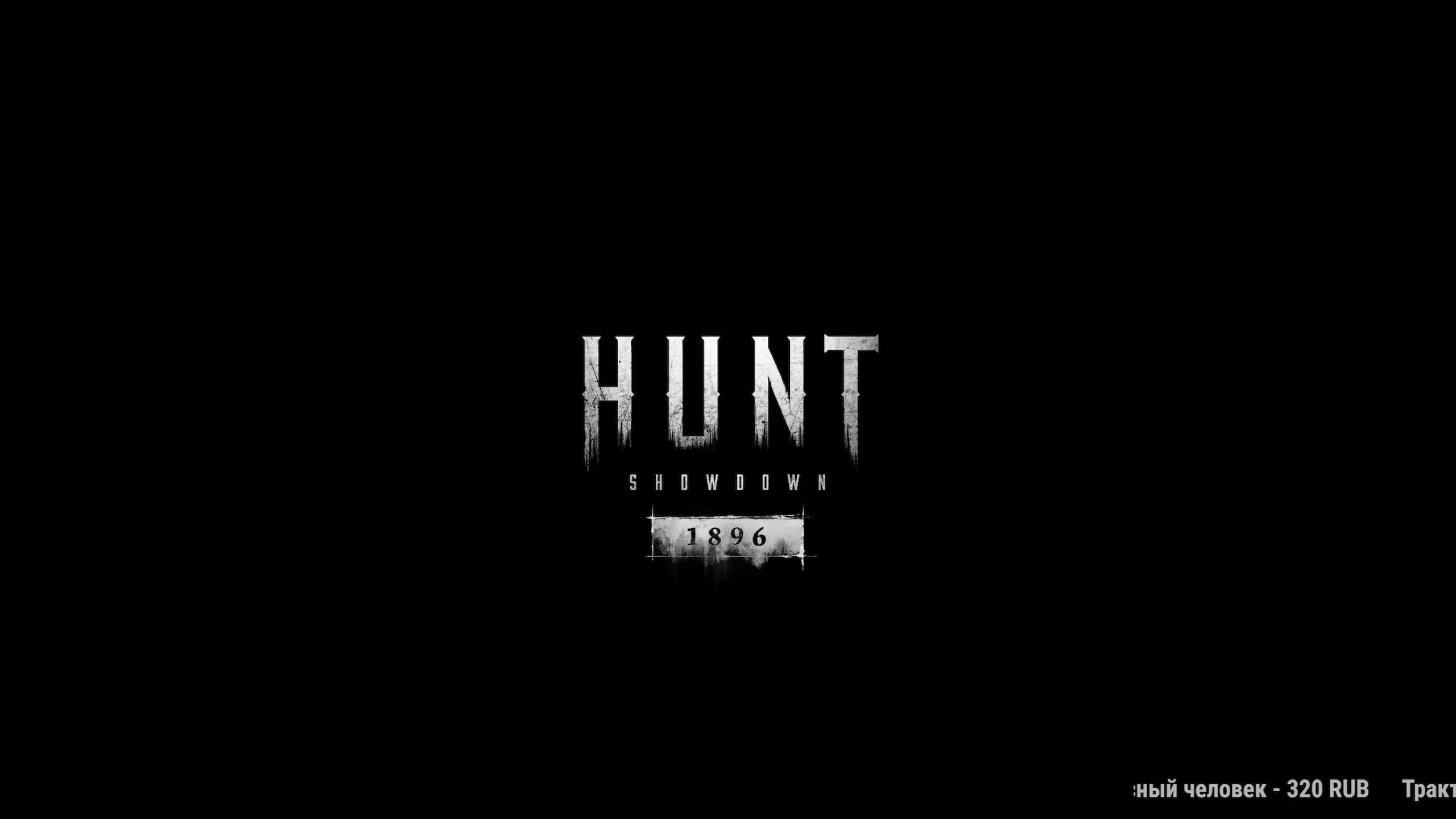 Hunt: Showdown 1896