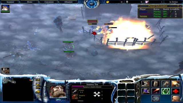 ПРОХОЖДЕНИЕ КАСТОМОК! WarCraft 3: Frozen Throne - AOS и пара RPG смотреть онлайн