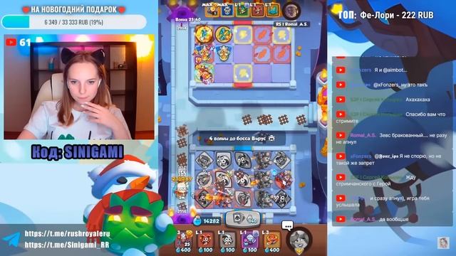 RUSH ROYALE | 17.0 | ПОДЗЕМЕЛЬЯ | 13 ЭТАЖ | 150+ СЛИЯНИЙ | ПРОХОЖДЕНИЕ В ОДНОГО ИНКВИЗИТОРА смотреть онлайн