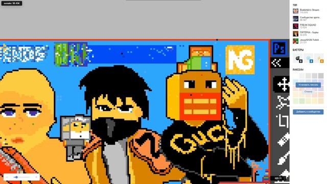 ФЫВФЫВ играет в пиксель батл (часть 3) смотреть онлайн