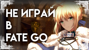 ЛУЧШАЯ ИГРА В МИРЕ