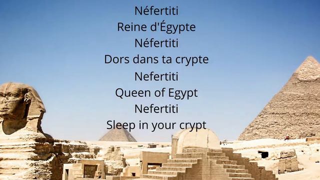 Néfertiti Lyrics By France Gall (English And French Lyrics) [Anglais / Francais Paroles]