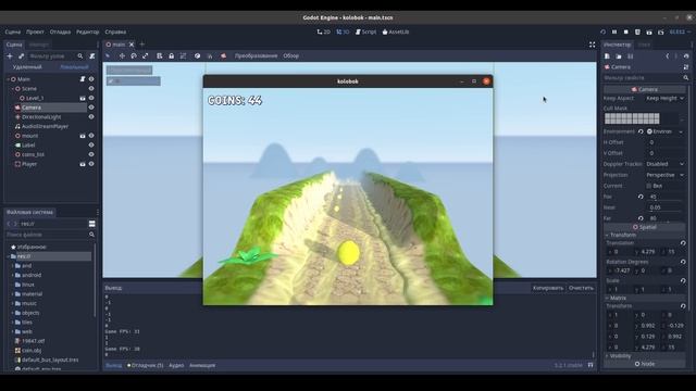 Godot Engine - Мини игра смотреть онлайн