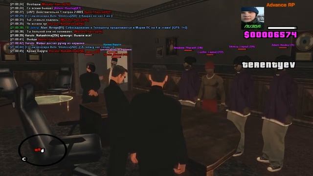 Заключение диплома. смотреть онлайн