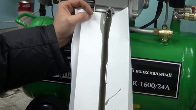 Компрессор КМК - 1600/24А смотреть онлайн