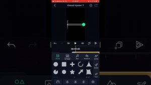 Как добавить шрифт в Alight Motion//туториал