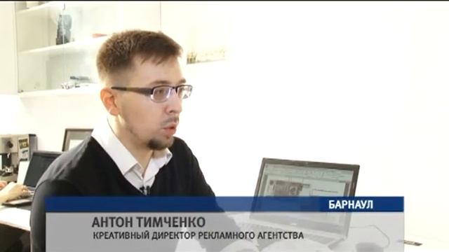Купюра номиналом в 2 тысячи рублей, разработанная в Барнауле, претендует на ввод в обращение смотреть онлайн