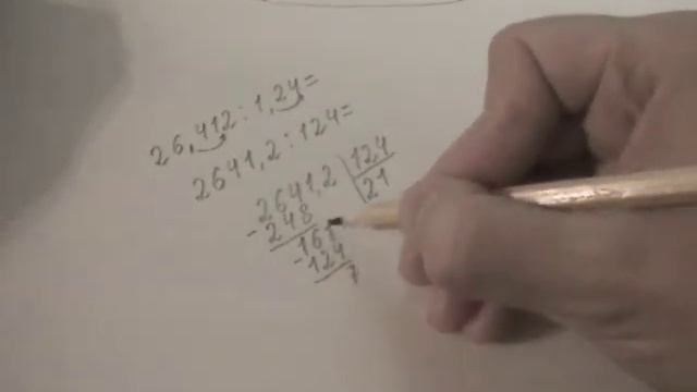 Деление столбиком смешанных чисел смотреть онлайн