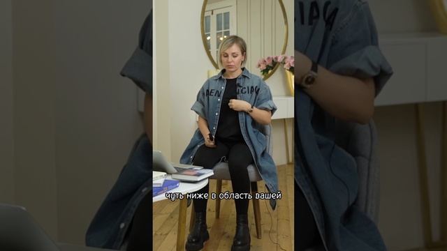 Техника на концентрацию внимания. смотреть онлайн