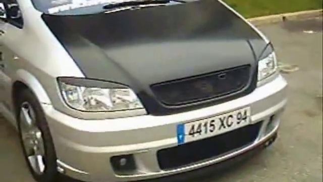 zafir смотреть онлайн