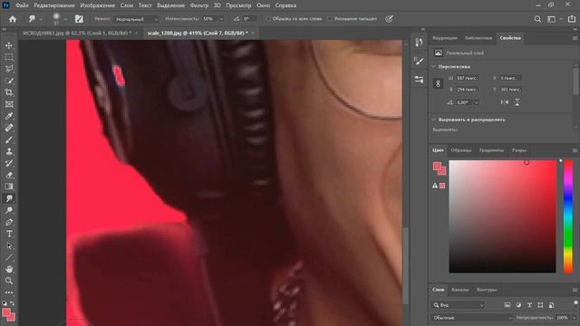 Как Сделать Клевое Превью / Картинку Для Видео В 2021 | Adobe Photoshop смотреть онлайн