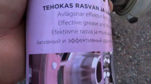 Ремонт заднева колеса Планета 5 (1)