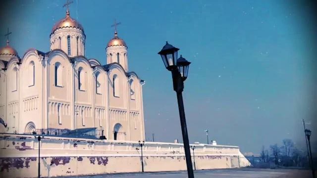 Владимир - древняя столица Руси смотреть онлайн
