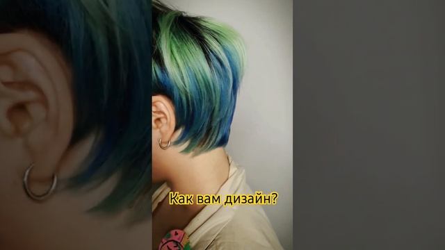 женская креативная стрижка смотреть онлайн