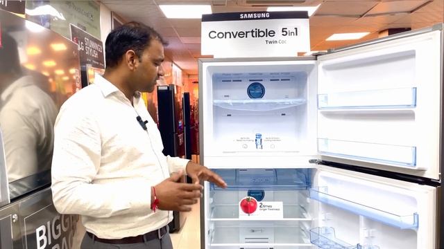 Samsung Double Door Refrigerator 2023 Model -RT42C5531S8 #youtube #samsung #refrigerator смотреть онлайн