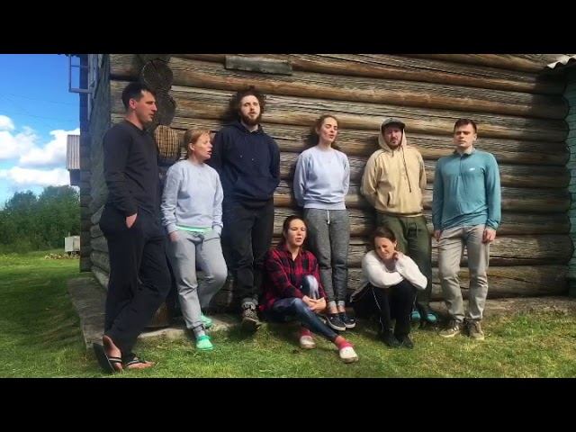 Под облаками смотреть онлайн