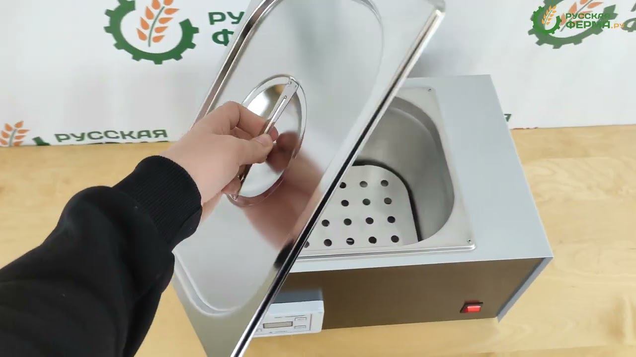 Баня водяная БВ 8 - осмотр смотреть онлайн