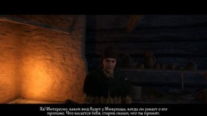 КАК ПОЛУЧИТЬ СВОЙ СОБСТВЕННЫЙ ДОМ? - Kingdom Come: Deliverance