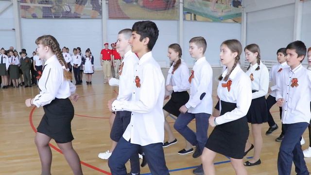 Смотр строя и песни