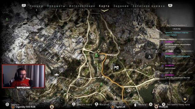 Horizon Zero Dawn | Сходка в Москве 13.10 смотреть онлайн