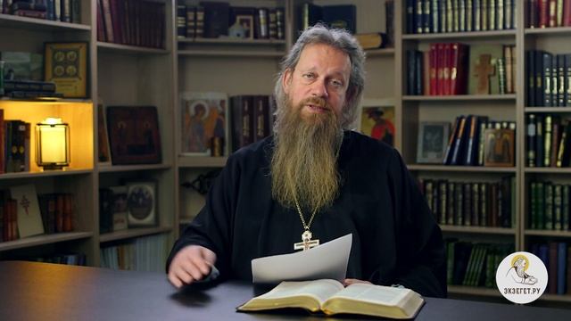 СВАДЬБЫ и ДНИ РОЖДЕНИЯ во время поста. Игумен Лука (Степанов) смотреть онлайн