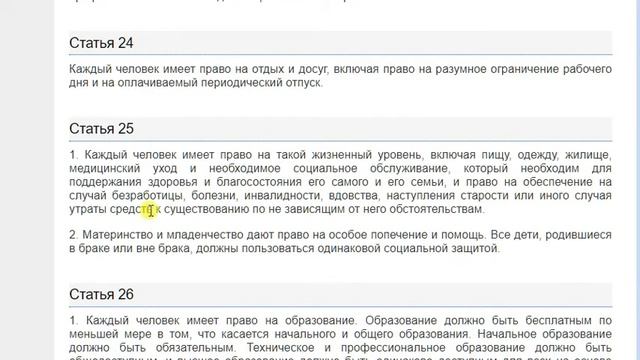 Удивительный вопрос: цена на электричество с 0,15 до 1,68 гривны. Кто заработал на этом? Украина смотреть онлайн