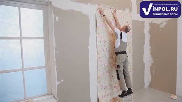 Как наклеить бумажные обои - Инструкция, советы. Виниловые полы и Стройбат смотреть онлайн