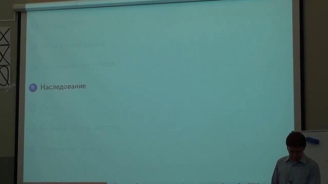 Лекция 4 | Java | Алексей Владыкин | CSC | Лекториум смотреть онлайн