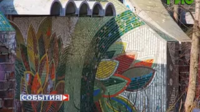 Вернуть Стара-Загоре былую красоту смотреть онлайн