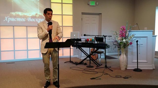 Юрий Попрожук. Проповедь. Пасха. 03/227/2016 смотреть онлайн