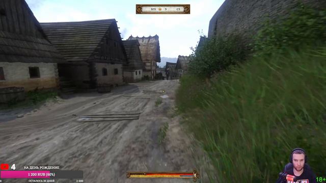 Kingdom Come: Deliverance СРИМ №2 смотреть онлайн