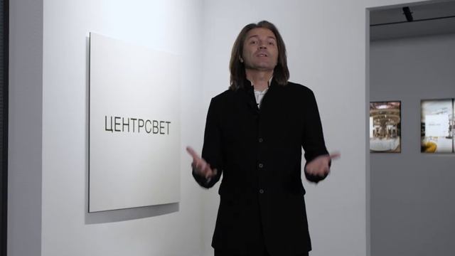 ДМИТРИЙ МАЛИКОВ смотреть онлайн