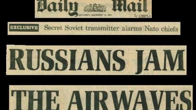 HAARP RUSSIA PLASMA WEAPON СУРА СПРН РЛС ЩИТ РОССИИ