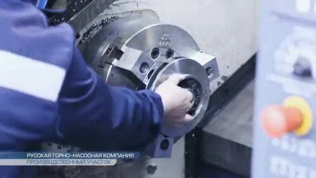 Видео презентация "РГНК" смотреть онлайн