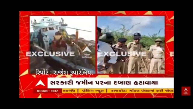 Bet 15 Dargah Gira Di Gai || Vaha Ki Zinda Karamat Dekhye смотреть онлайн