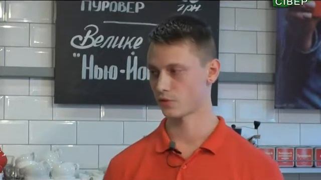 Ранок/Це смачно Кава. Еспресо. Американо смотреть онлайн