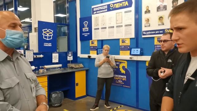 ЧТО БУДЕТ ЕСЛИ ЗАЙТИ В МАГАЗИН СО СВОИМ ТОВАРОМ / БОРЗЫЙ ОХРАННИК БЕЗ УДОСТОВЕРЕНИЯ / МАСКУ НАДЕНЬ смотреть онлайн