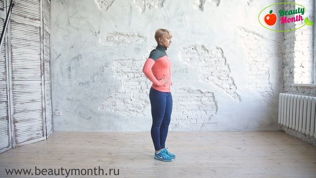 Шаг с подъёмом ноги на месте смотреть онлайн