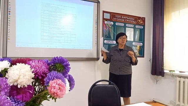 Финансовый учет. Учет расчетов с поставщиками и подрядчиками. смотреть онлайн